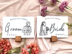 受付サイン　受付プレート　結婚式　ペーパーアイテム