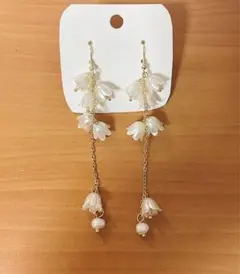 美品　ピアス　すずらん　ゆれる　ロング　結婚式　インポート　華やか　可愛い