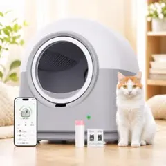 猫自動トイレ 全自動猫トイレ⭕️動物病院＆獣医師推奨⭕️AI搭載センサーのサムネイル