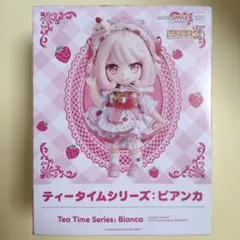 2026年最新】ビアンカねんどろいどの人気アイテム - メルカリ