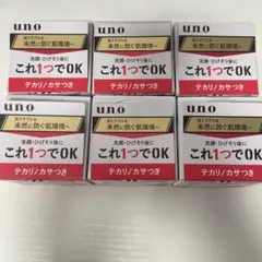 uno フェイスクリーム 6個セットのサムネイル