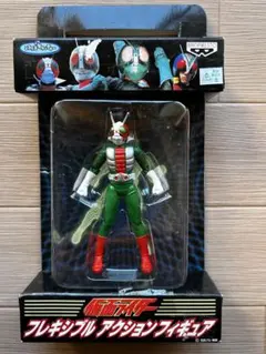 仮面ライダーV3 フレキシブルアクションフィギュア