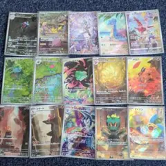 ポケモンカード 人気のAR15枚セット、ピカチュウやヒトカゲなど被りなし