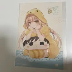 2025年最新】才女のお世話の人気アイテム - メルカリ