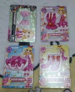 2025年最新】アイカツ ジュエルつきピンクリボンの人気アイテム - メルカリ