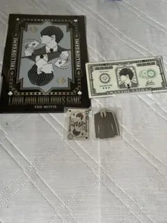 劇場版トリリオンゲーム ガクのファイルステッカーセット