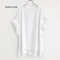 新品タグ付】HOUSE OF LOTUS カディコットンフレアスカート - メルカリ