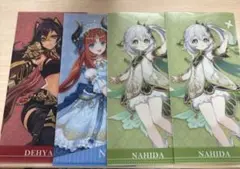 原神 GIGO チケットファイル ナヒーダ ニィロウ ディシア