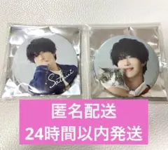 にゃん太/プロフ必読様 リクエスト 2点 まとめ商品