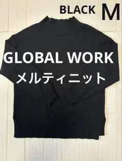 GLOBAL WORK メルティニットスタンドスリットプルオーバー　黒