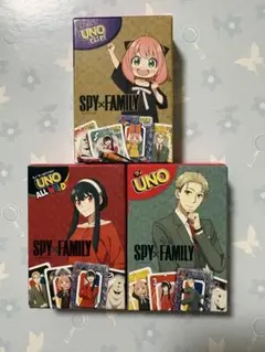 マクドナルド　ハッピーセット　みんなでUNO アーニャ　マック