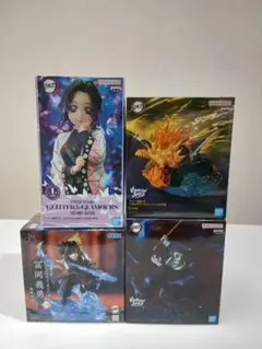 未開封 鬼滅の刃 フィギュア 4体セット 胡蝶しのぶ 冨岡義勇 獪岳 我妻善逸