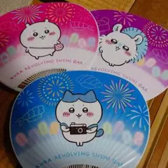 くら寿司　ちいかわ　コラボうちわ3枚