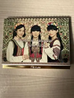 2026年最新】perfume カレンダーの人気アイテム - メルカリ