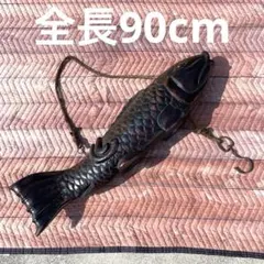 2026年最新】自在鉤鯉の人気アイテム - メルカリ