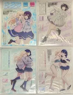 クラスで2番目に可愛い女の子と友だちになった アライブ付属あり2冊+ 