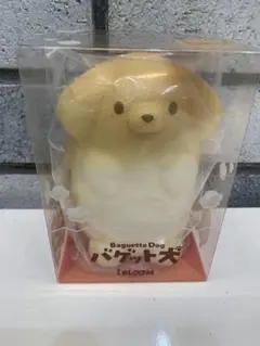 iBLOOM バゲット犬 スクイーズ 2種セット - メルカリ