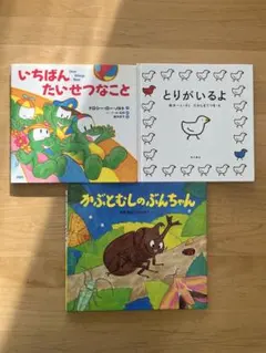 Item thumbnail for item ce4d61d8-43d5-48fa-aaa0-f0fc3002cc83