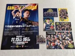 宇都宮ブレックス ファンクラブ＆来場者特典7点セット