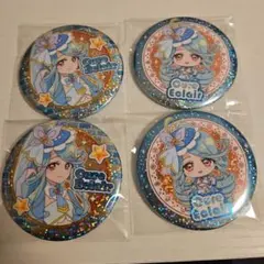 プリキュアＢＩＧホログラム缶バッジキャンデー キュアエクレール4点セット