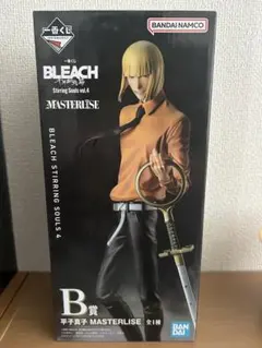 一番くじ BLEACH 千年血戦篇 B賞 平子真子 フィギュア