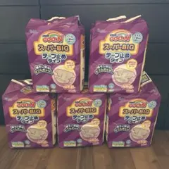 Item thumbnail for item dc92efb0-89eb-4785-b39a-c315352edc23