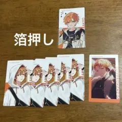 プロセカ 東雲彰人 エピカ まとめ 箔押し