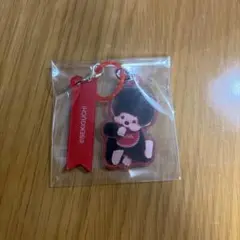モンチッチ　めじるしキーホルダー