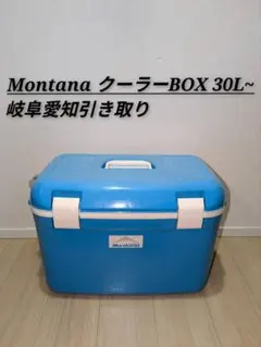 Item thumbnail for item ba528679-d5bc-44a6-865c-85d2528deba8