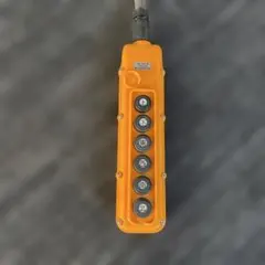 Item thumbnail for item 556b1a4b-8175-4c68-9939-3ed5ca287c39