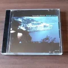 氷室京介 Ballad～La Pluie CD