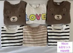 クマの顔プリント H&M他　トレーナーセット　双子　お揃い　まとめ売り