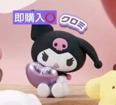 クロミ サンリオキャラクターズ きらめき☆バルーンフィギュア