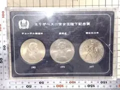 阪神タイガース 2003年 優勝記念 金色＆銀色メダルセット 星野仙一監督
