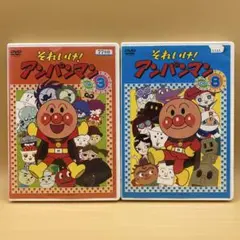 それいけ!アンパンマン　DVD 2本　2006 ③・⑧
