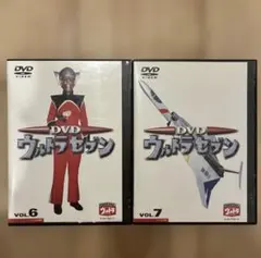 ウルトラセブン DVD4本セット - メルカリ