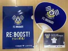 2025年最新】fc今治 ユニフォームの人気アイテム - メルカリ