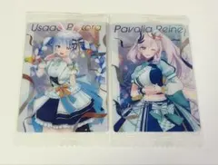 Item thumbnail for item 3408cbda-ef14-4960-ace3-72b9cb6ba969