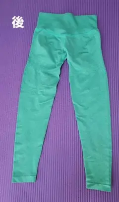 LAZULI　ラズリ　イギリス　シームレスレギンス　グリーン　Ｓ