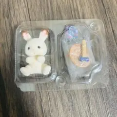 シルバニア　ショコラうさぎ　工作