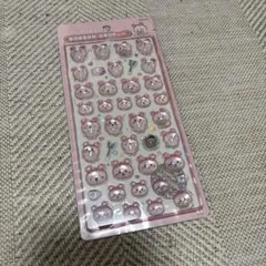 うさぎ様 リクエスト 2点 まとめ商品