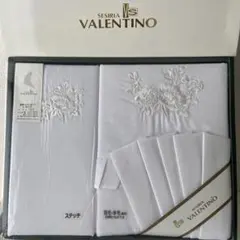 VALENTINO V552 掛敷ふとんカバー&枕カバーセットのサムネイル