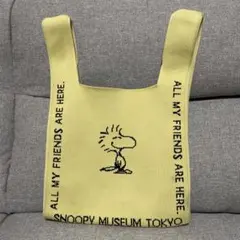 Item thumbnail for item 9eee9f8e-94f7-43c3-a056-7eb32f0e784c