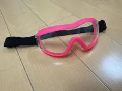ピンク ゴーグル