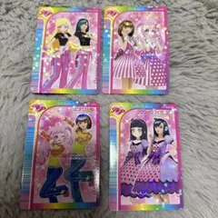 ひみつのアイプリ ラブandベリー コラボカード ひまり みつき つむぎ