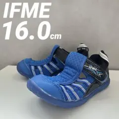 IFME イフミー キッズ メッシュ サンダル ブルー 16cm 水抜きソールのサムネイル