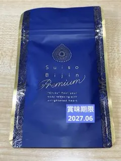 2026年最新】水素美人プレミアムの人気アイテム - メルカリ