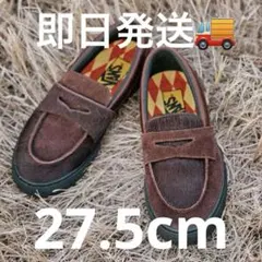 Vans Loafer Year of the Horse ビリーズ　ローファー