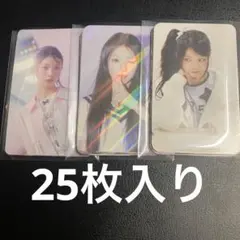 illit モカ トレカ