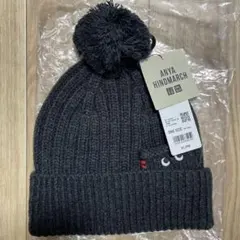 ユニクロ×ANYA HINDMARCH ダークグレー ニット帽